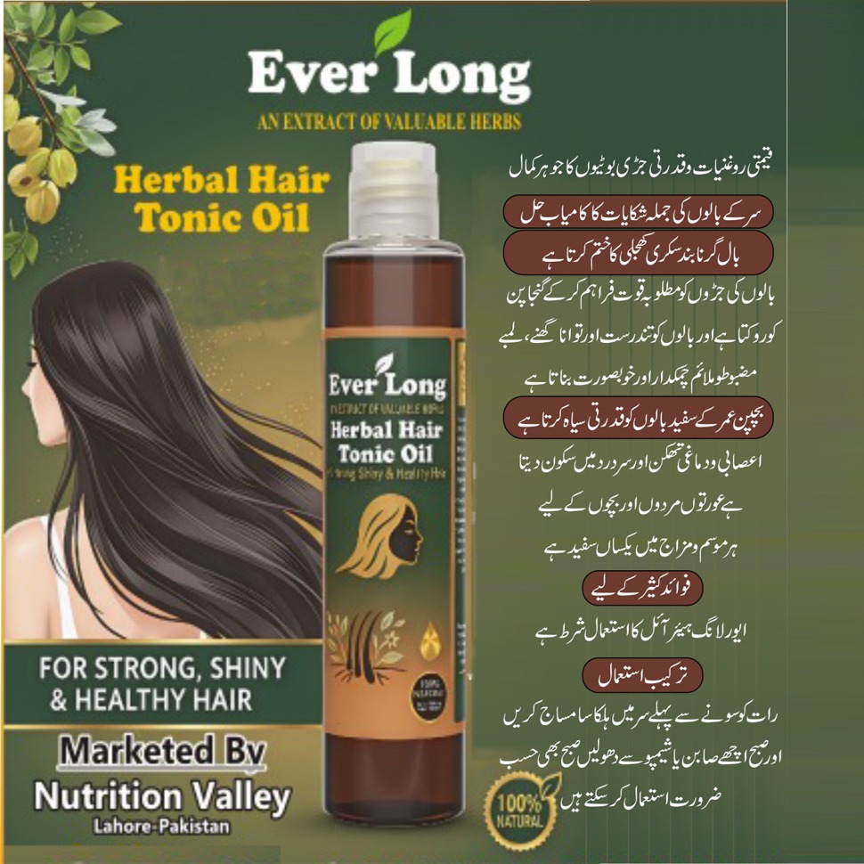 WhatsApp Image 2025-12-13 at 5.46.20 PM